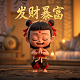5000本金每天赢100就收